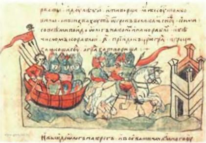 Полная история христианской церкви _148.jpg
