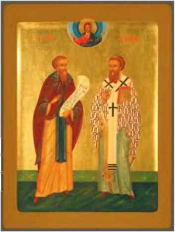 Полная история христианской церкви _156.jpg
