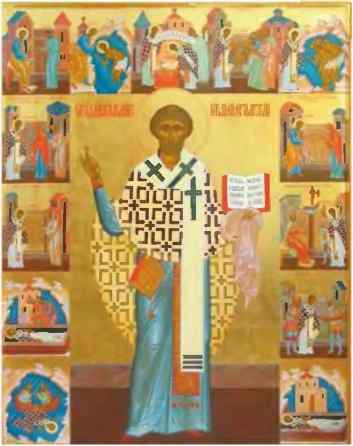 Полная история христианской церкви _29.jpg