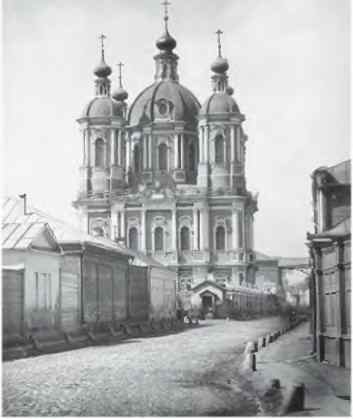 Полная история христианской церкви _31.jpg