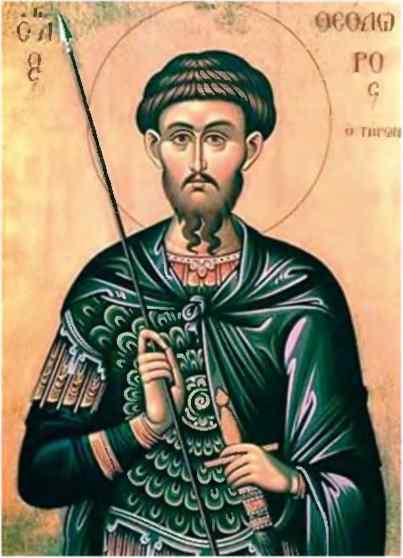 Полная история христианской церкви _79.jpg