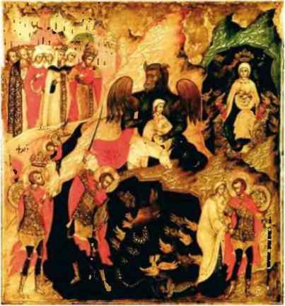 Полная история христианской церкви _80.jpg