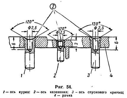 Руководство по ремонту револьвера Наган 1895 _36.jpg