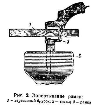 Руководство по ремонту револьвера Наган 1895 _1.jpg