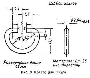 Руководство по ремонту револьвера Наган 1895 _8.jpg
