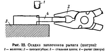 Руководство по ремонту револьвера Наган 1895 _22.jpg