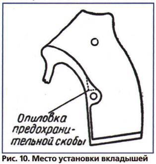 Отладка револьвера Наган 1895 i_011.jpg