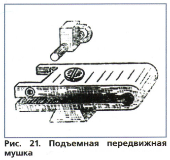 Отладка револьвера Наган 1895 i_023.png