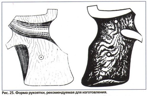Отладка револьвера Наган 1895 i_027.jpg