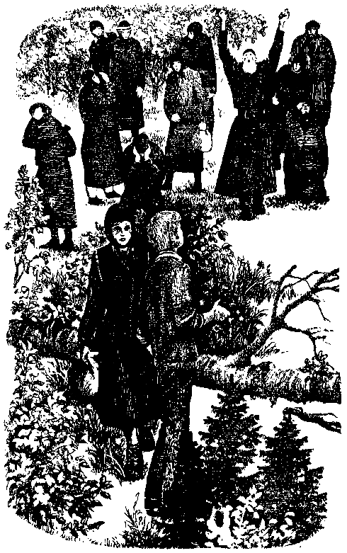 Помни обо мне (с илл.) pic_11.png