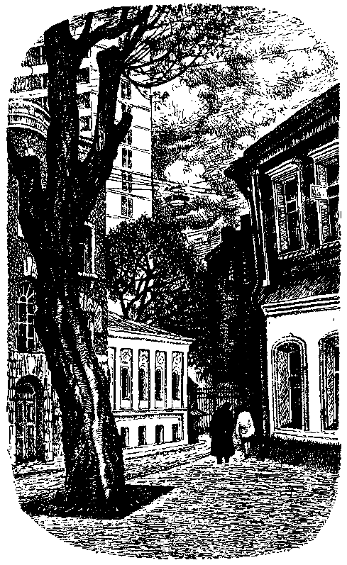 Помни обо мне (с илл.) pic_4.png