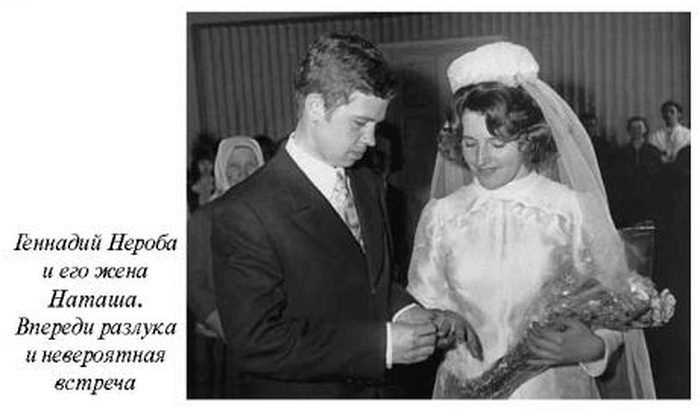 Чрезвычайные происшествия на советском флоте i_026.jpg