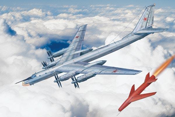 Журнал «Вокруг Света» №11 за 2006 год TAG_img_cmn_2007_03_03_076_jpg435739