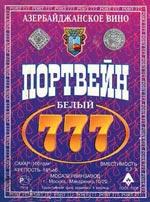Журнал «Вокруг Света» №11 за 2006 год TAG_img_cmn_2007_03_04_008_jpg914733