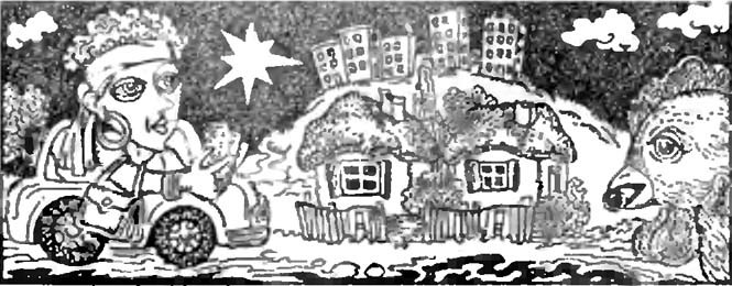 Молоко з кров'ю _000.jpg