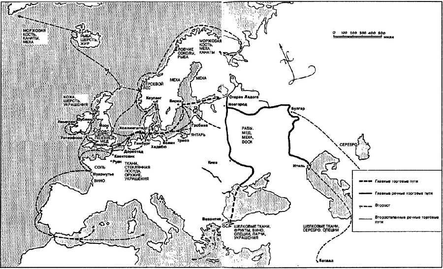 Викинги _16.png