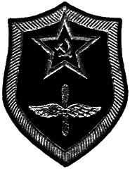 Разговорчики в строю №2 i_007.png