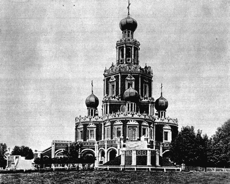 Основы понимания архитектуры _000029.gif