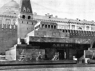 Основы понимания архитектуры _000022.gif