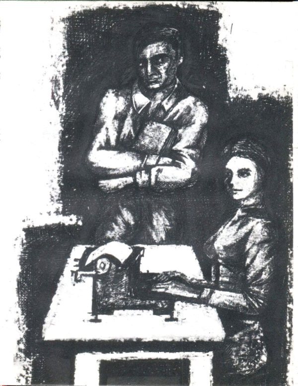 Улыбка навсегда. Повесть о Никосе Белояннисе i_007.jpg