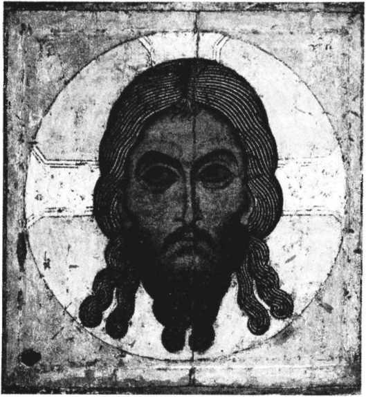 Туринская плащаница img9659.jpg