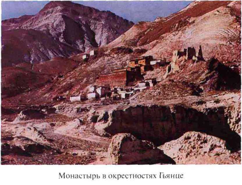 Тибетская экспедиция СС. Правда о тайном немецком проекте i_019.jpg