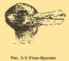 Верните себе здравомыслие. Применяя нестандартный подход общей семантики i_012.jpg