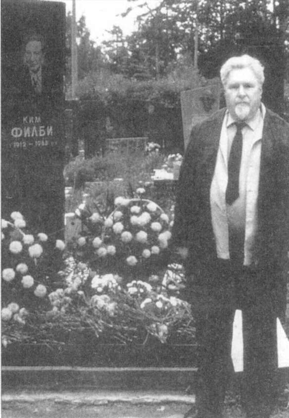 Судьбы разведчиков. Мои кембриджские друзья i_030.jpg