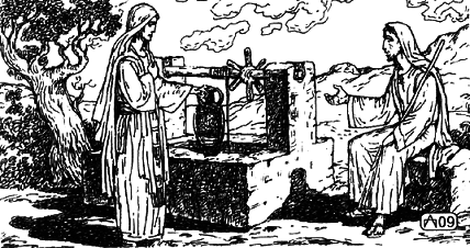 Человек, ставший Богом. Воскресение pic_14.png