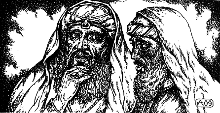 Человек, ставший Богом. Воскресение pic_18.png