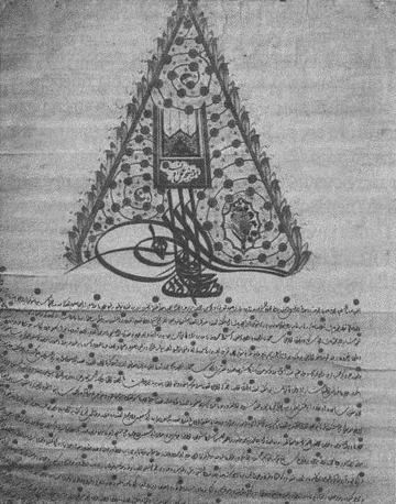 Весь мир: Записки велосипедиста i_034.png