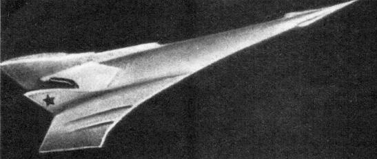 Знак вопроса 1993 № 3-4 i_006.jpg