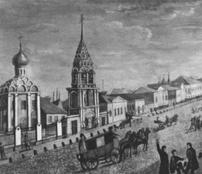 Толстой-Американец i_048.jpg