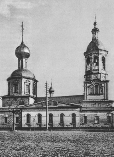 Толстой-Американец i_070.jpg