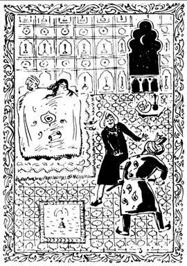 Забавные рассказы про великомудрого и хитроумного Бирбала pic_10.jpg