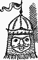 Жизнеописание Сайфа сына царя Зу Язана i_009.png