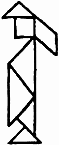 Убийство по-китайски: Смертоносные гвозди i_009.png