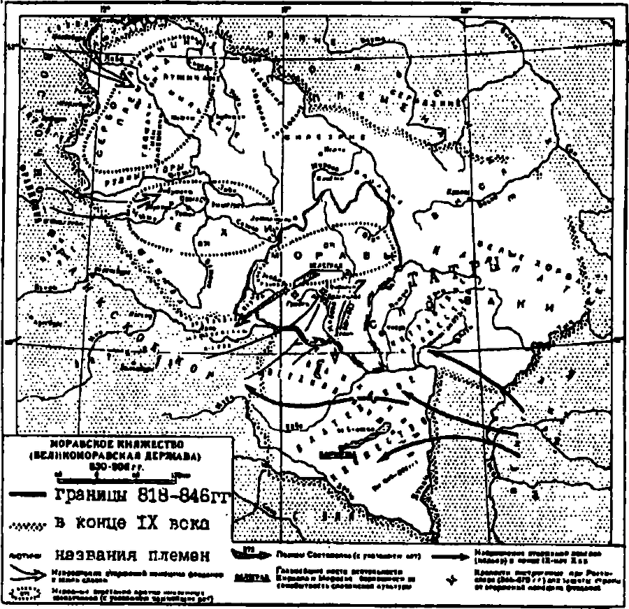 Новая хронология земных цивилизаций. Современная версия истории i_043.png