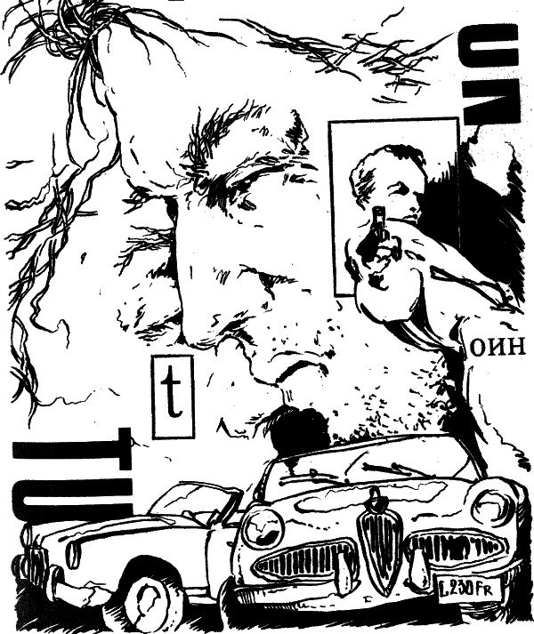 Убийца (Выродок) i_003.png