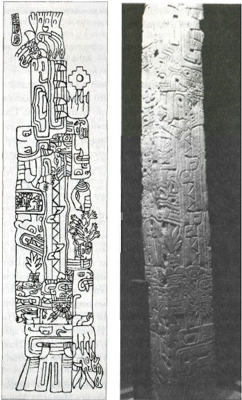 История ошибочна i_012.jpg