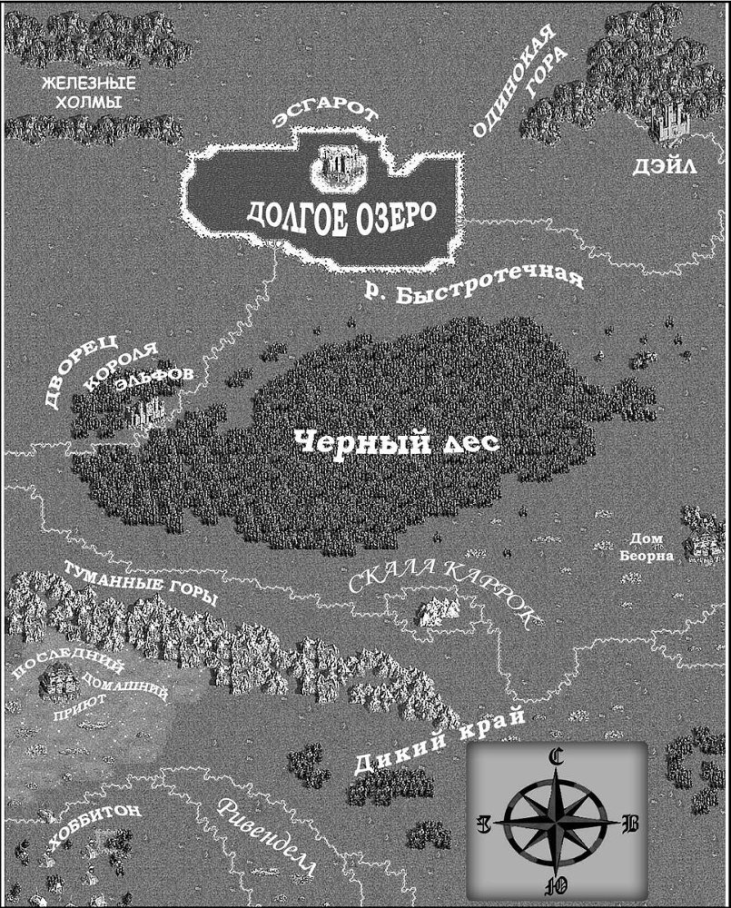 Толкин русскими глазами i_005.jpg