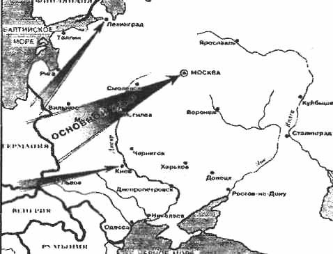 Трагедия 1941 года i_003.jpg