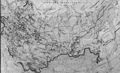 На пути к Мировой войне i_010.jpg