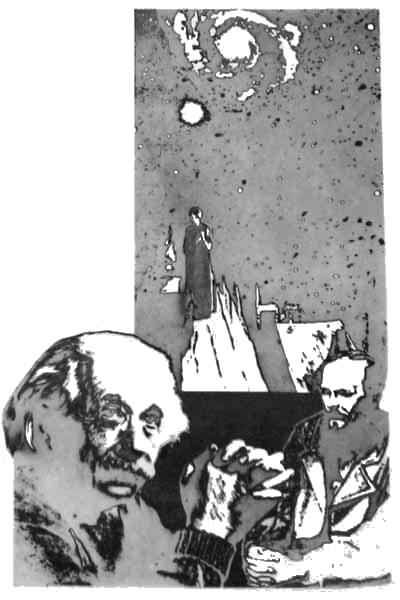 Путешествие через эпохи i_010.jpg