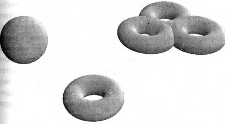 Мир многих миров. Физики в поисках иных вселенных. image041.jpg