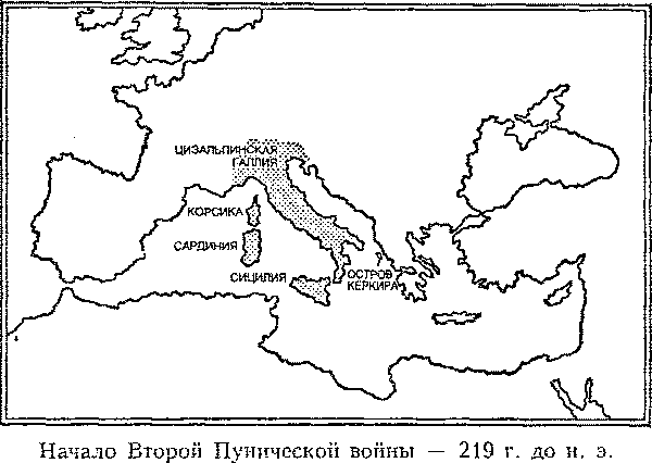 Римская республика. От семи царей до республиканского правления i_023.png