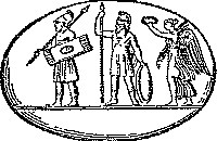 Римская республика. От семи царей до республиканского правления i_026.png