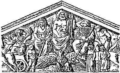 Римская республика. От семи царей до республиканского правления i_047.png