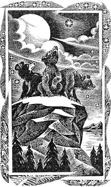 Медвежье озеро image01.png