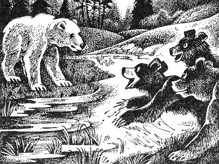 Дымная гора img06.png